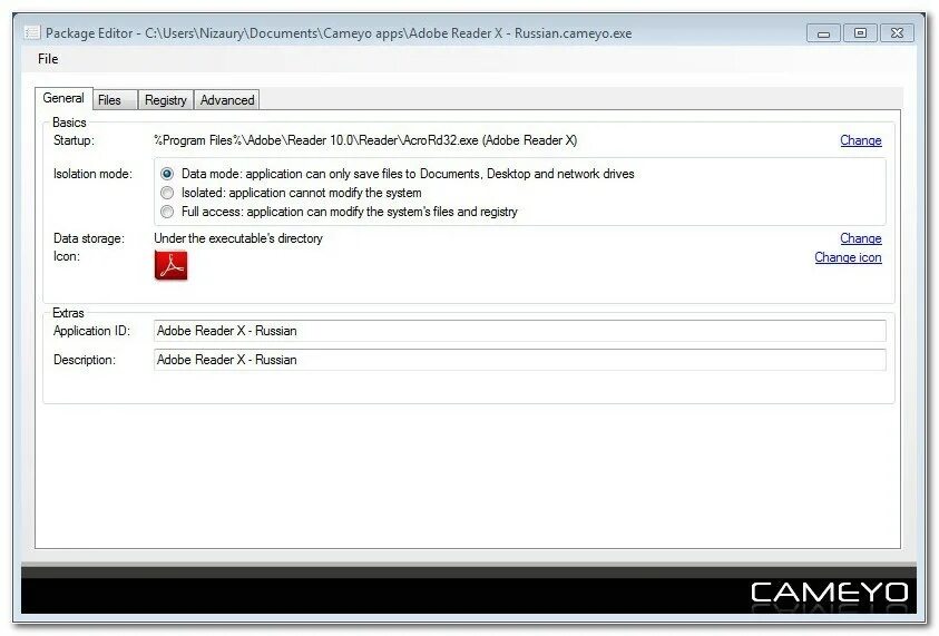 Package editor. Пакет editor. edit package. программа jiko. cameyo rus portable.