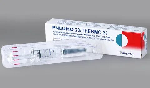 Прививка от пневмонии