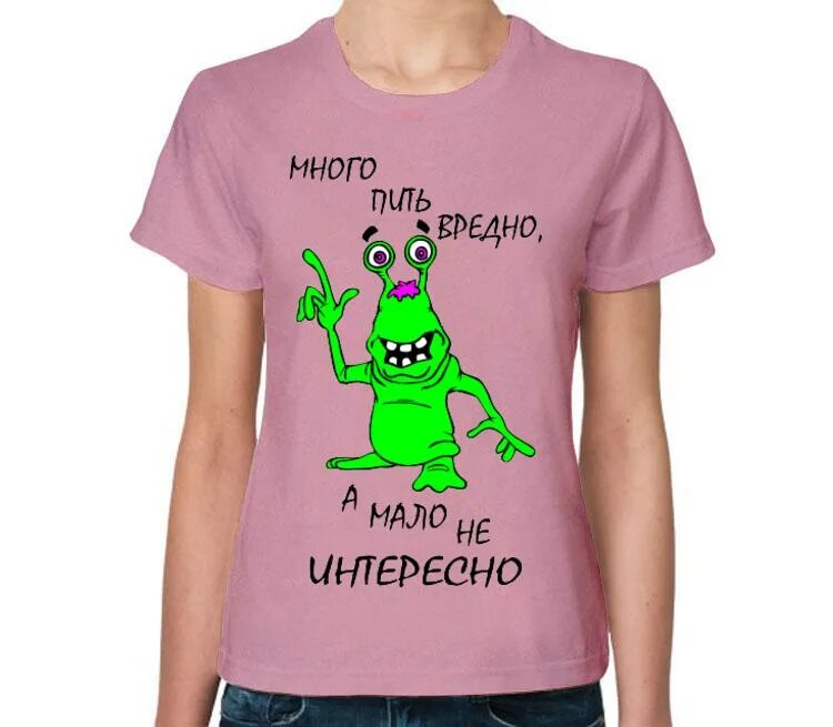 Не пью полгода