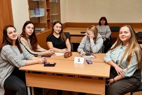 Академия педагогического института