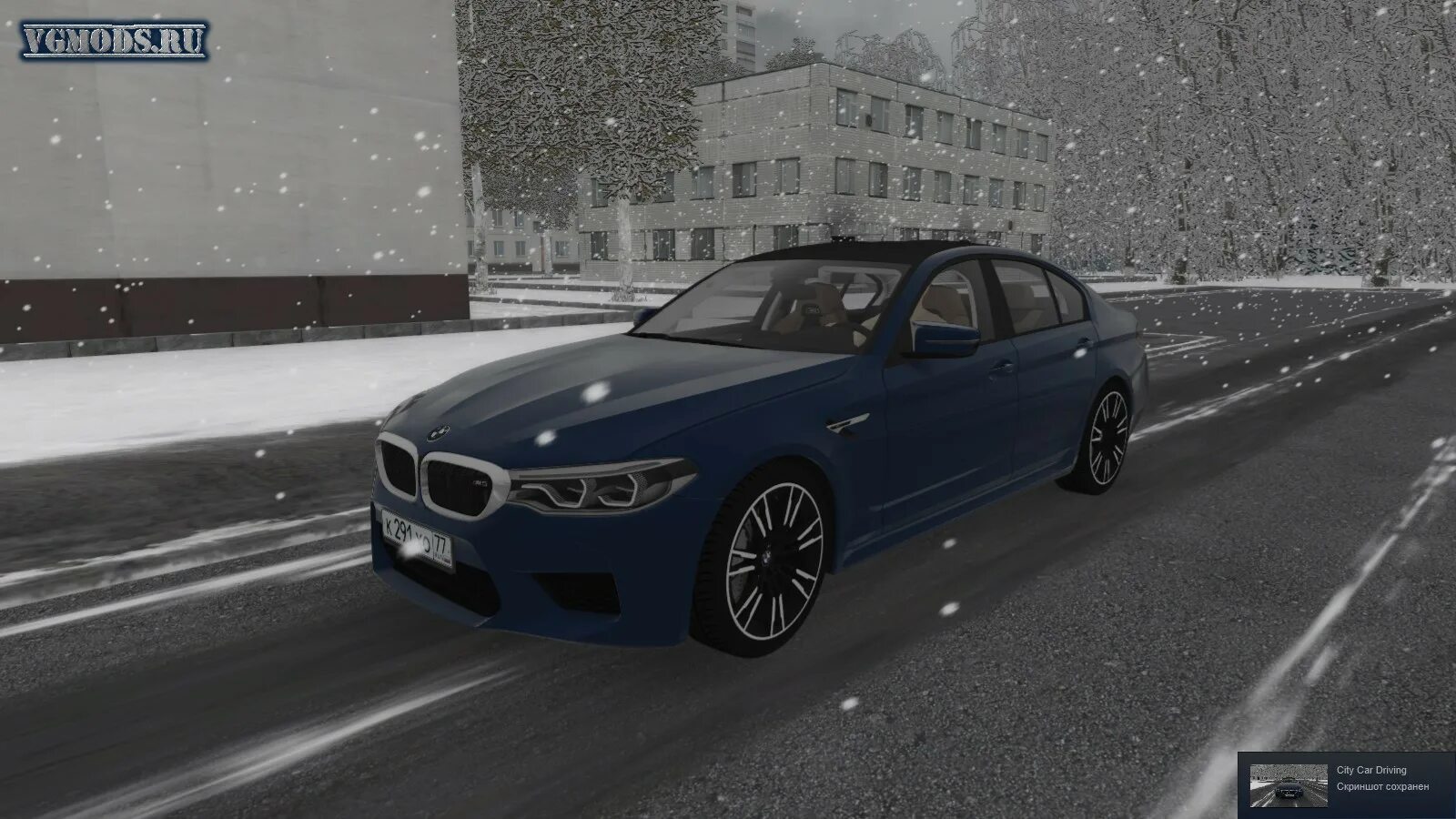 City car driving f90. City car Driving BMW m5 f90. БМВ для Сити кар драйвинг 1.5.9.2. BMW f30 для City car Driving. Мод BMW m5 f90 2019.