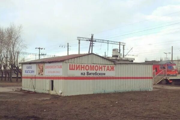 витебский проспект 61 санкт-петербург. рольф витебский санкт петербург картинки. автосервис z24 витебском. витебский проспект 101 к 2. витебский проспект, д.