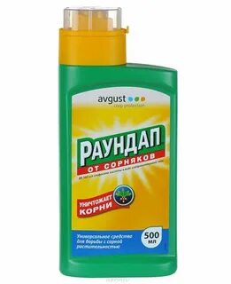 Раундап от сорняков 1л