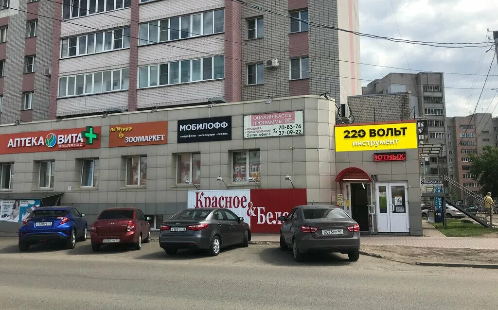 Permanently closed: Magazin dlya zdorovya, orthopedic shop, Kirov, Lenina Street
