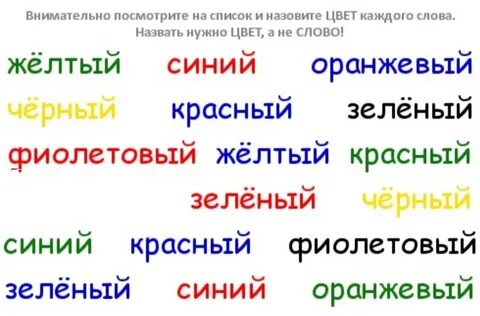 Гамма текст