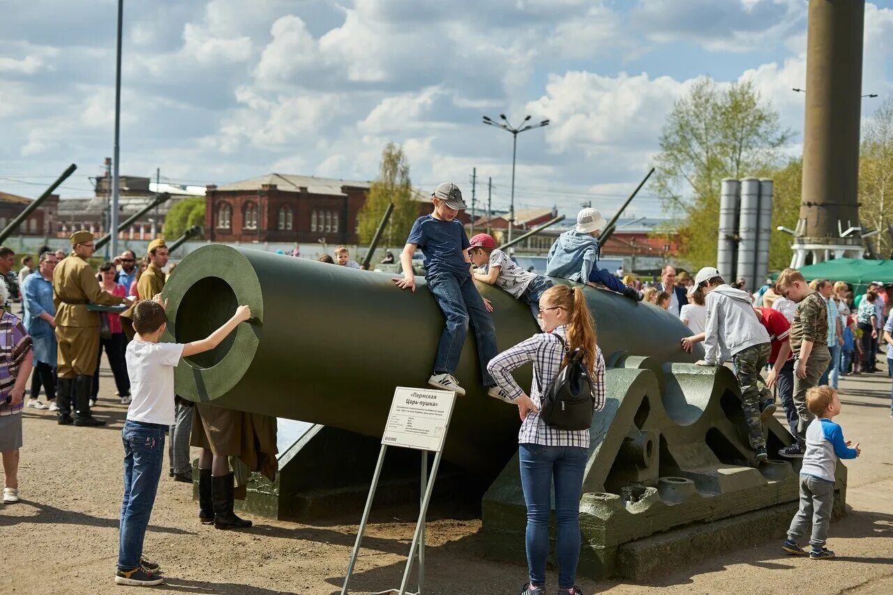 Скб пермь. Музей оао «мотовилихинские заводы». музей мотовилихинские заводы (музей пермской артиллерии). скб мотовилихинские заводы пермь. музей артиллерии пермь.