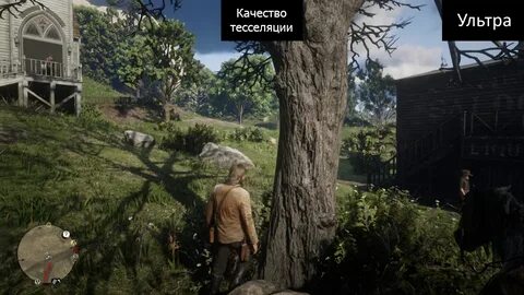 Тесселяция в играх