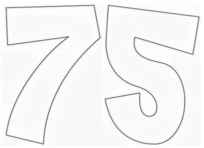 75 большими цифрами