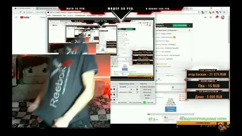 Cook1es записи приватов