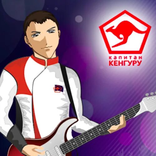 Диджей капитан александр марягин. Stream captain. Капитан марвел надпись. Bloodstream marvel. Captain america winter soldier.