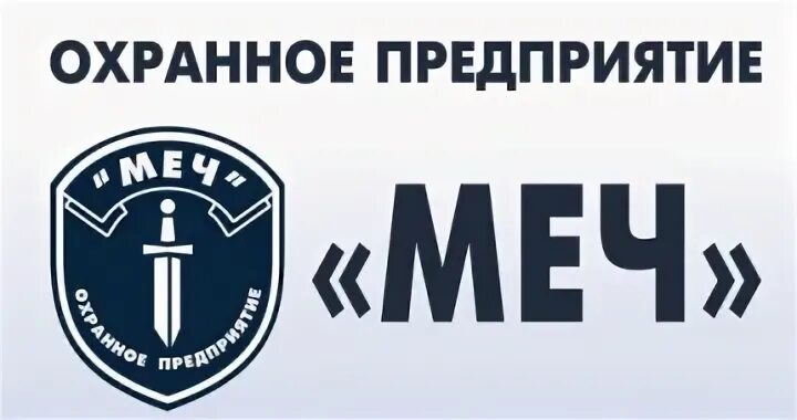 Оп монолит