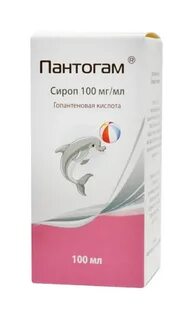 Лекарство пантогам актив