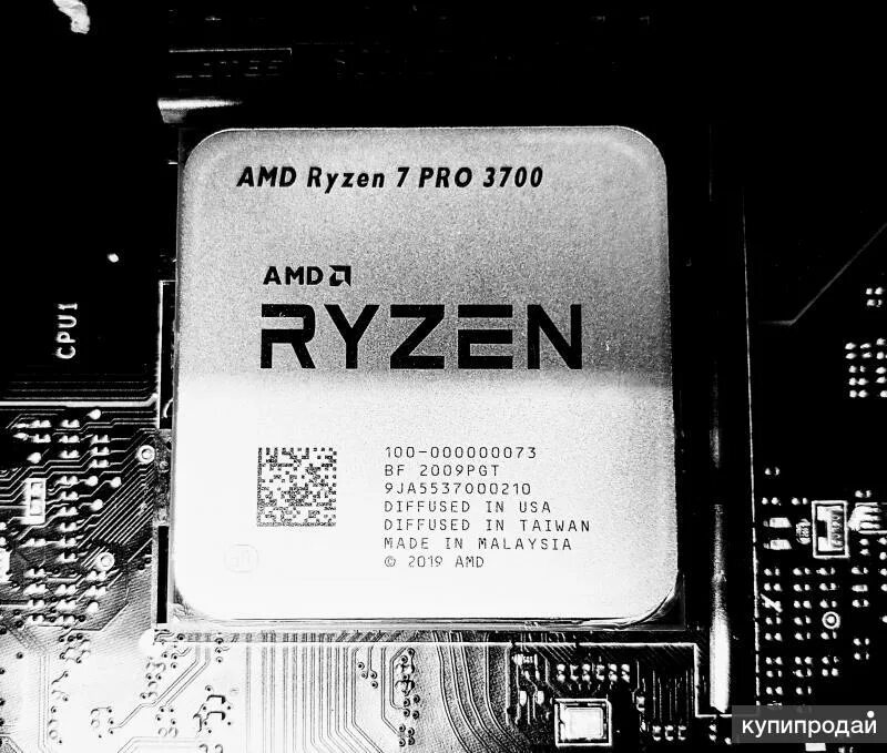 Ryzen 7 pro 3700