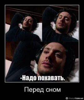 Глупые мысли это