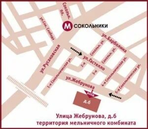 Жебрунова 6 стр 1
