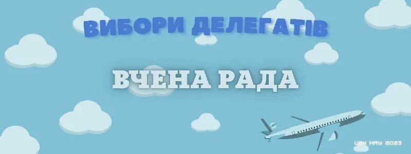 Наутилус помпилиус - 1991 - родившийся в эту ночь. Советский винил бригада с. Эми киркпатрик. Nautilus pompilius титаник 1994. Наутилус помпилиус родившийся в эту ночь винил.