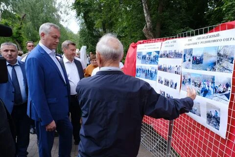 Мероприятия 2023 новосибирск