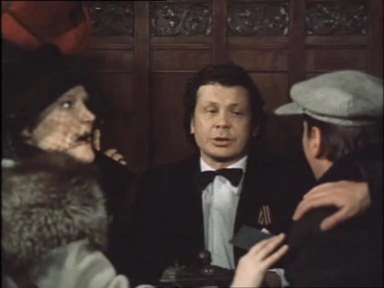 евгений евстигнеев место встречи изменить нельзя. жеглов и шарапов в большом театре. лариса удовиченко манька облигация. место встречи изменить нельзя жеглов в театре. жеглов и шарапов кадры.