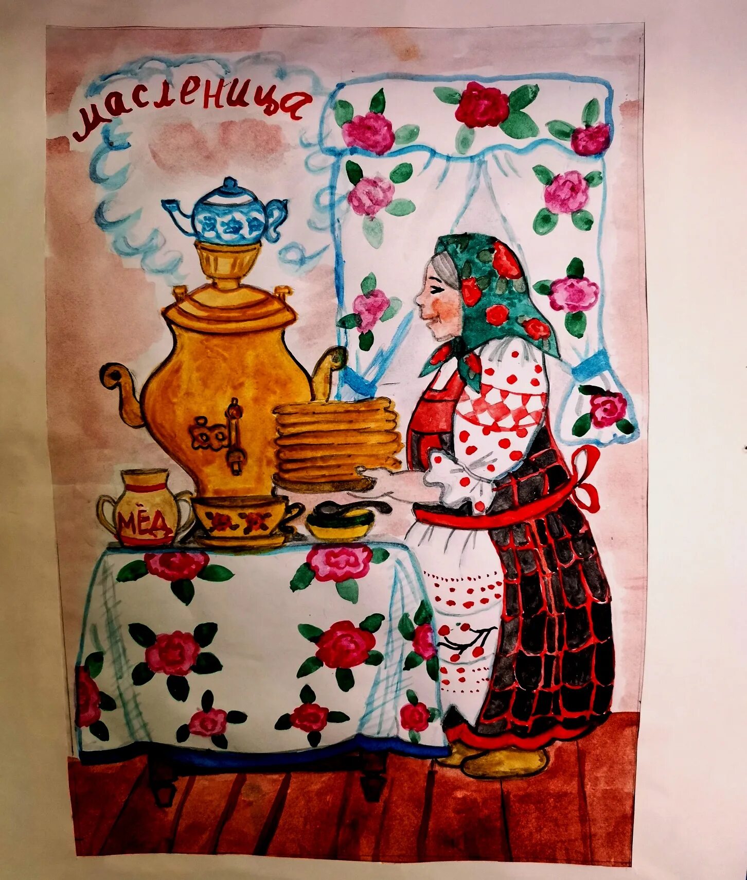 традиции народов рисунок на конкурс. русский народ. сила народа в его традициях. изобразительное искусство народов россии рисунок. сила народа в его традициях рязань.