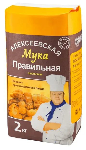 Купить муку самара. Мука Самарская. Мука Алексеевская. Мука Алексеевская правильная. Мука Алексеевская общего назначения.