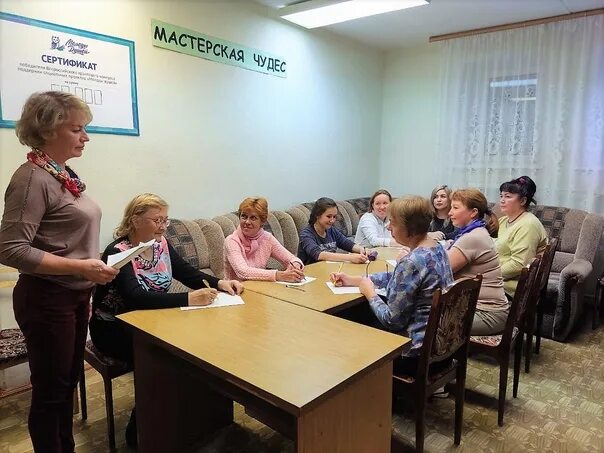 Центр социального обслуживания новочебоксарск. Новочебоксарский цсон. социальный центр новочебоксарск. центр новочебоксарска.