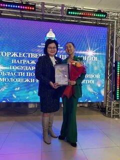 Чистый талант