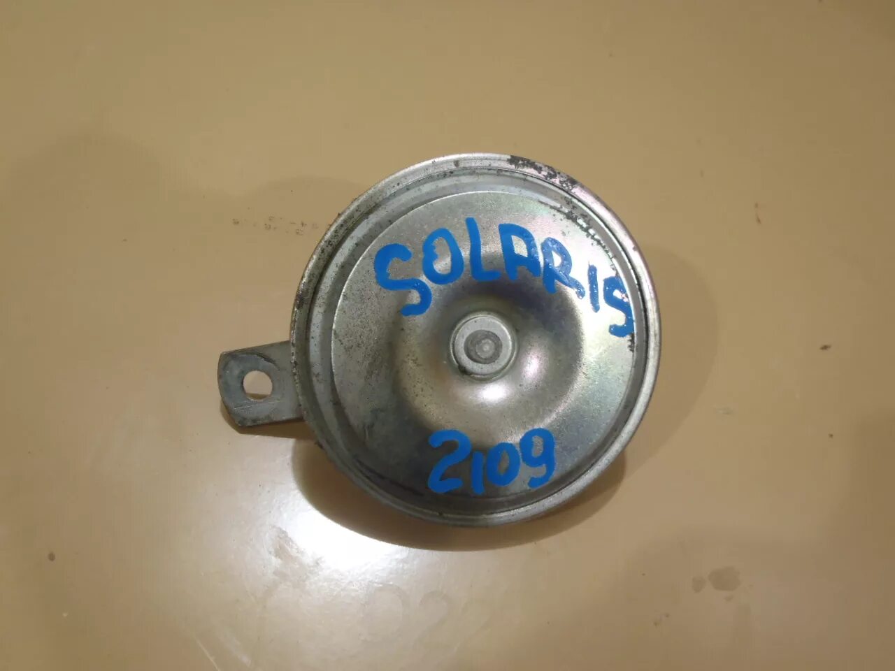 Сигнал солярис 1. Хундай солярис сигнал гудок. звуковой сигнал солярис 2011 артикул. звуковой сигнал солярис 2025. сигнал звуковой солярис артикул.