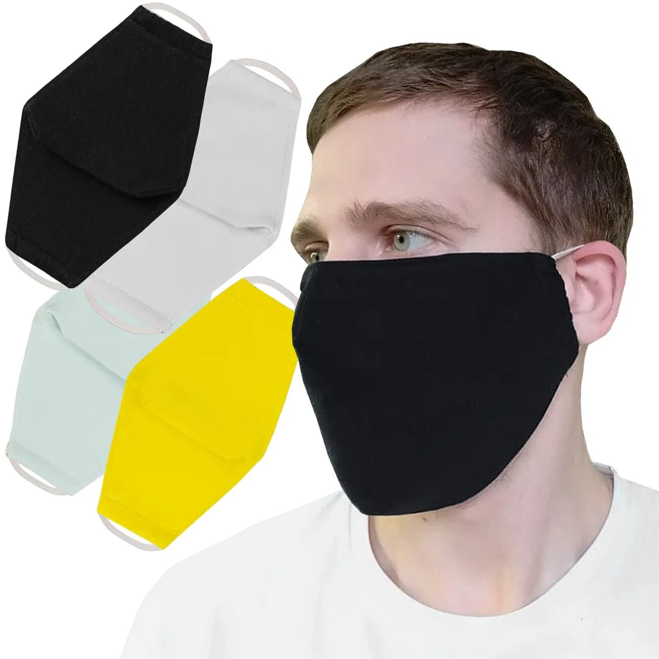 Buy masks. Маска защитная. Маска медицинская многоразовая. Маска защитная многоразовая. Защитная маска для лица.