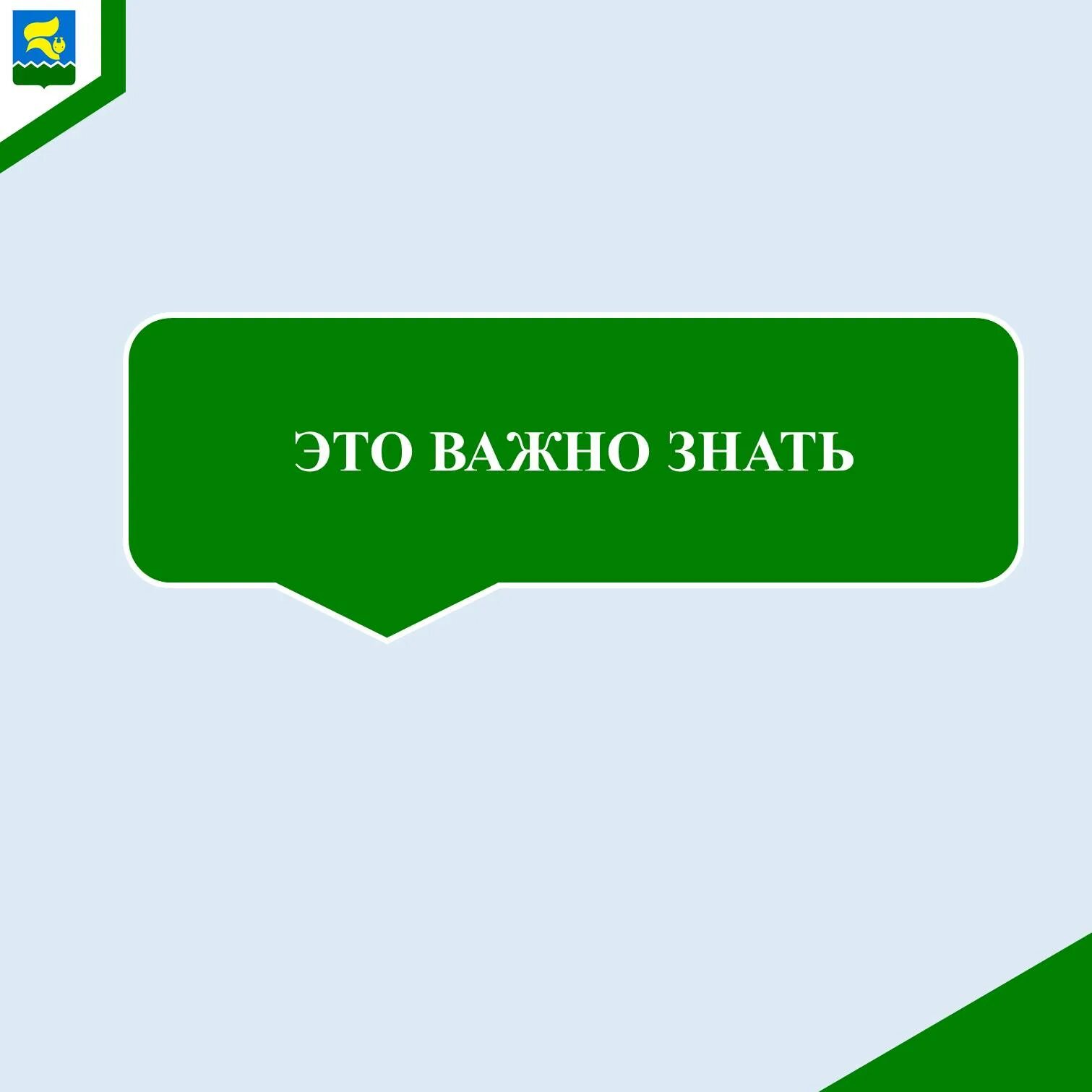 Как получить электронную подпись в казахстане. Как получить электронную подпись в казахстане. Перевыпуск кэп. Эцп для электронных торгов. Перевыпуск кэп.