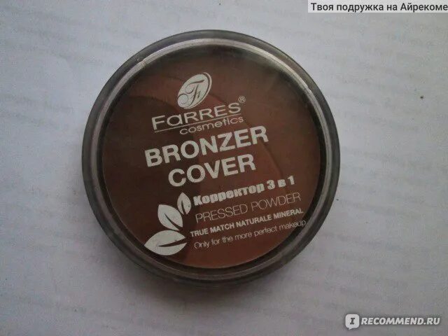 Physicians formula бронзер. Бронзер сефора. Bronzer cover. Physicians formula bronzer. Physicians formula пудра.