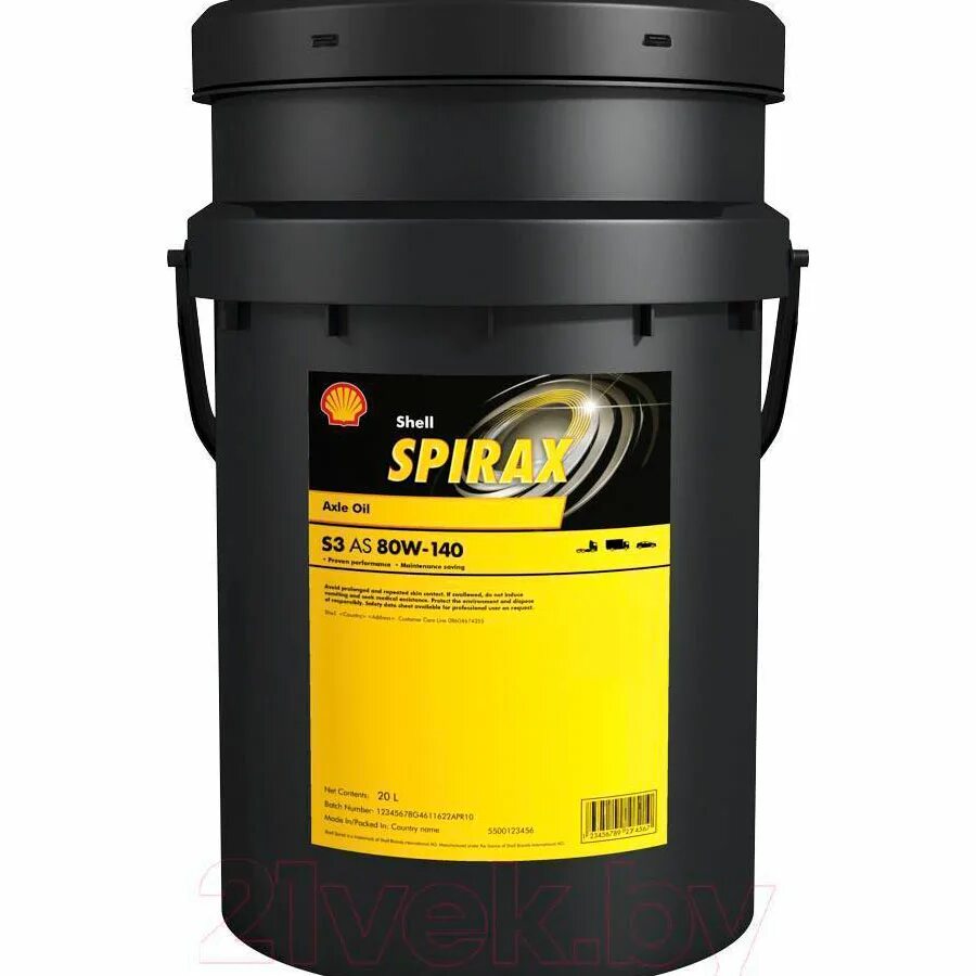Масло shell tellus s4 vx 32. Масло shell tellus s4 vx 32