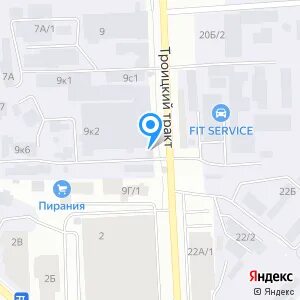 Тракт 9