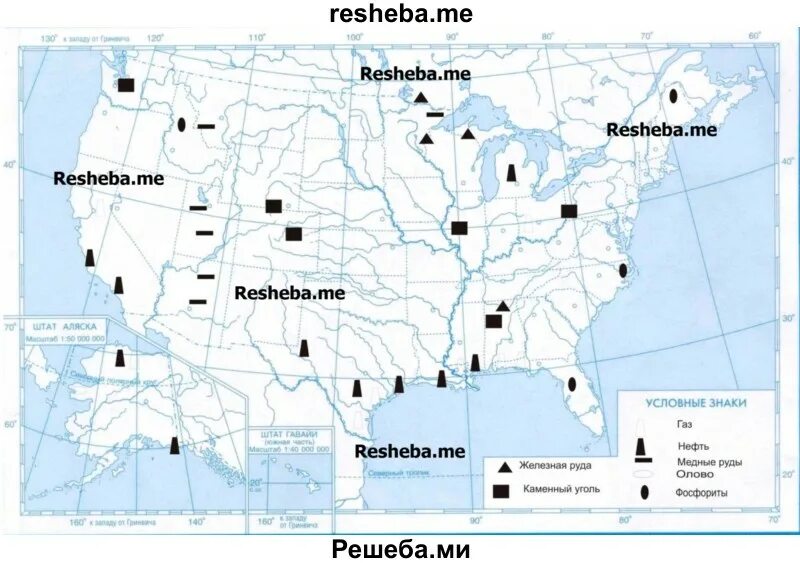 Полезные ископаемые сша на карте