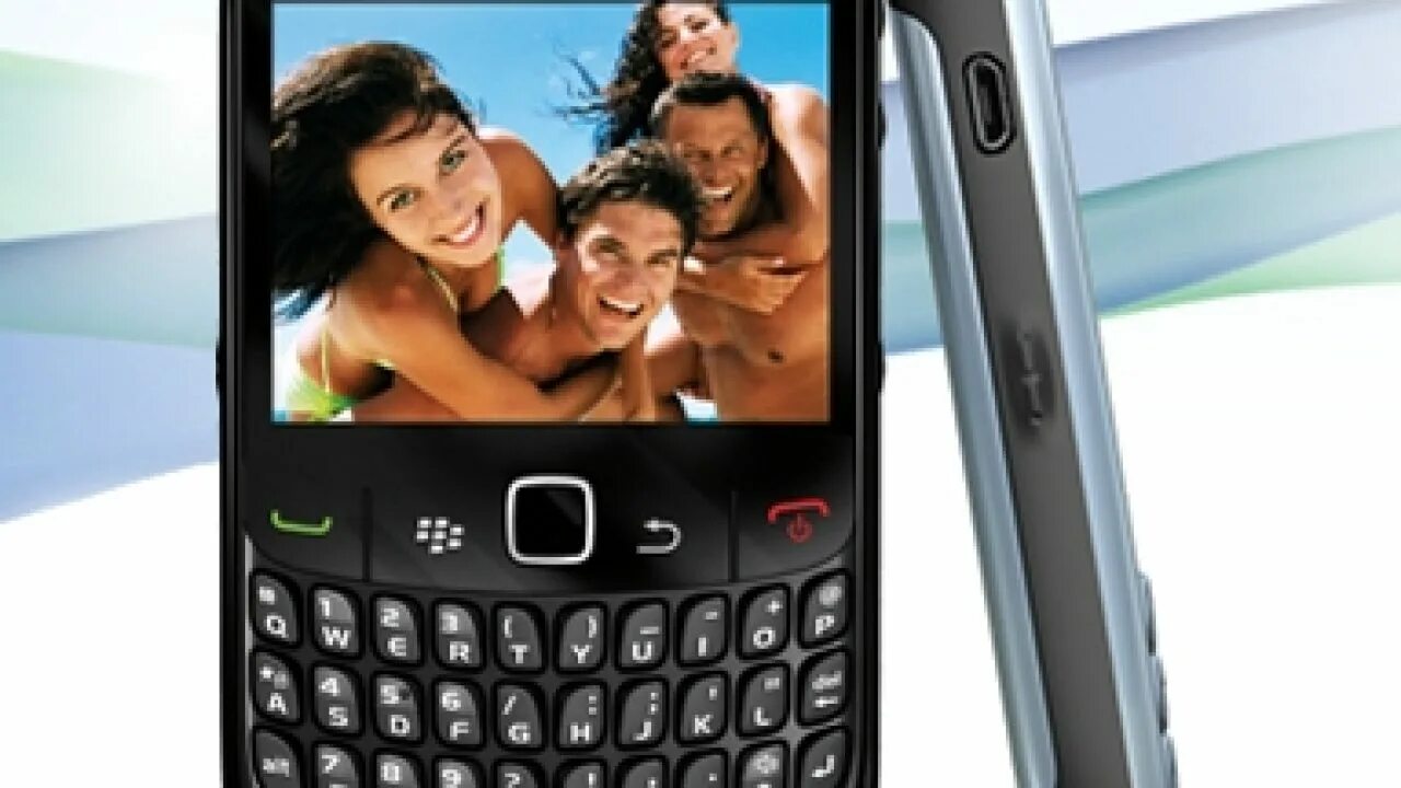 Samsung funs. Samsung fun Club. Samsung fun Club телефон. Samsung fun Club телефон кнопочный. Samsung fun Club 2006.