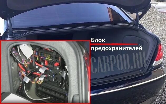 Предохранитель вентилятора печки бмв е60 Реле вентилятора отопителя K4 для БМВ E39, модель 530d купить оригинальные запча