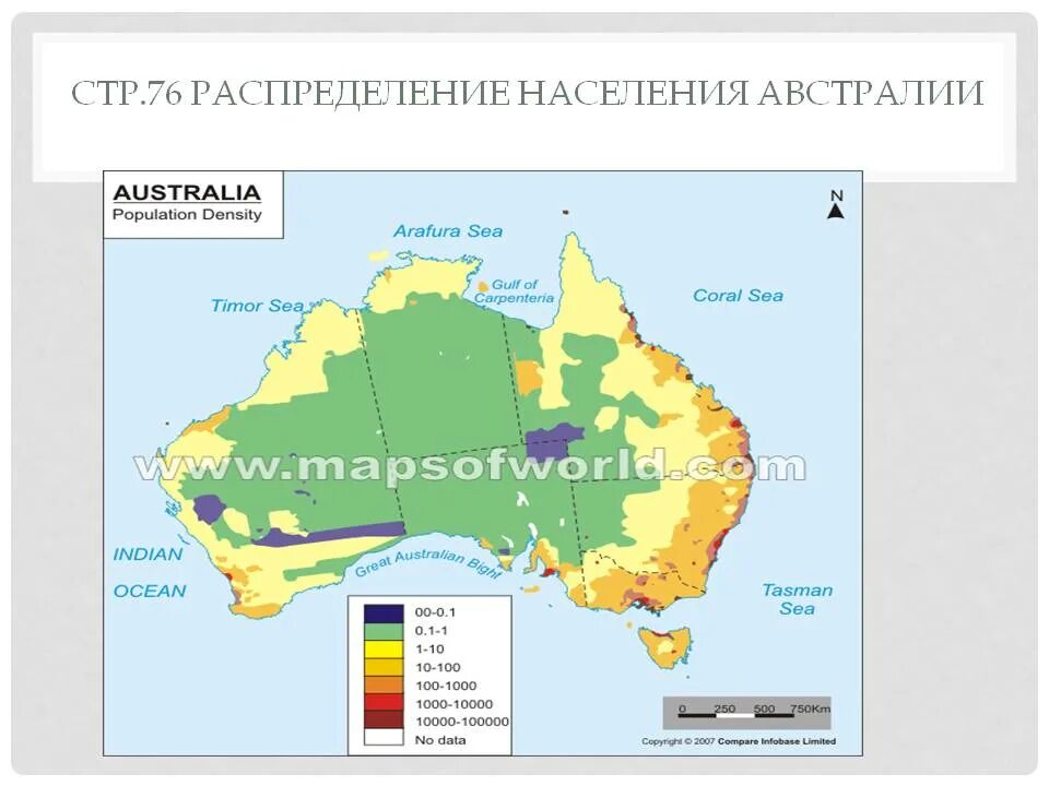 Карта плотность населения народы австралия