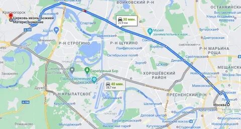 Храмы красногорска расписание