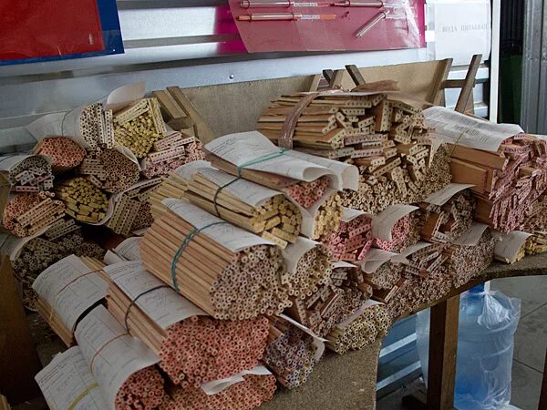 Строительство началось на территории бывшей "карандашки" в Томске - РИА Томск