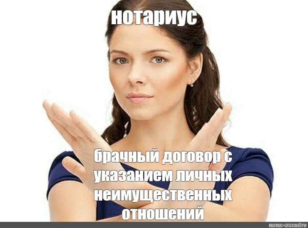 Нету свободного времени. Не зовите меня никуда. не зовите меня никуда мем. у меня нет времени мем. картинки никуда не зовет.