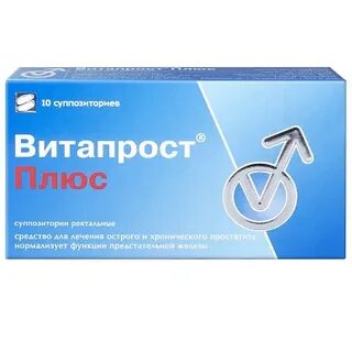 Чем заменить витапрост
