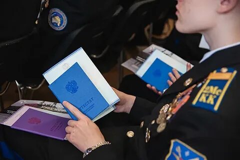 85 образование