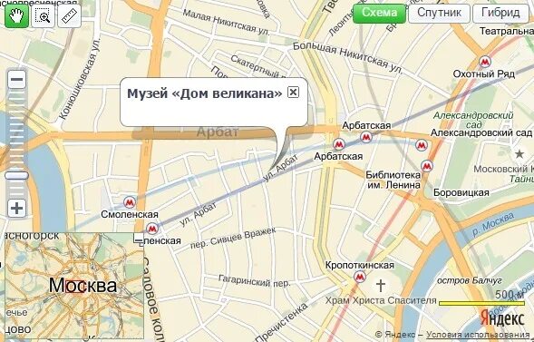 музей москвы как проехать. зоологическая, д. музей а. музей им пушкина пречистенка 12/2. охотный ряд до красной площади.