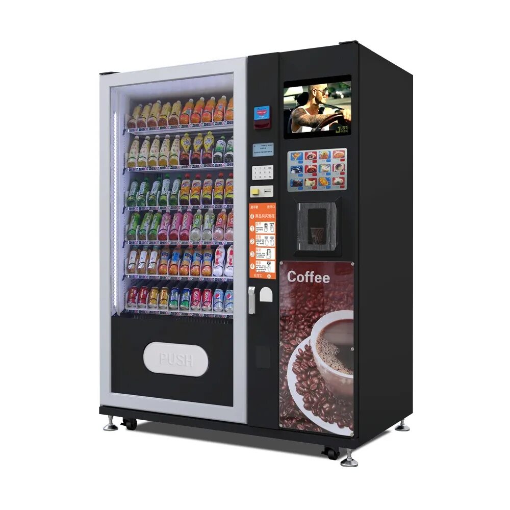 Кофемашина Vending Machine le307a. Кофейный аппарат торговый автомат 307a. Снековые вендинговые аппараты. Вендинговый аппарат f2s.