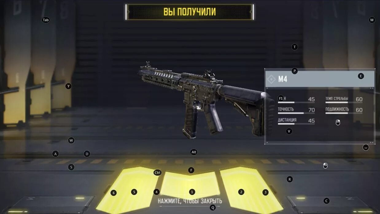 Оружие из Call of Duty mobile. Кол оф дьюти мобайл оружие. Call of Duty mobile пулемет. Call of Duty mobile новое оружие. Cod mobile оружия