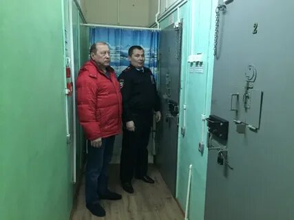 Временное отделение