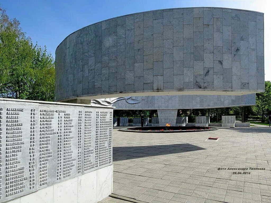 Памятники великой отечественной войне ростов. Мемориальный комплекс павшим воинам Ростов-на-Дону. Мемориальный комплекс павшим воинам в Ростове. Мемориал павшим воинам в Ростове на Дону. Мемориал вечный огонь Ростов-на-Дону.