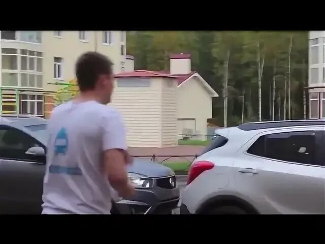 Перепутала машину бывшего. Перепутал машину.
