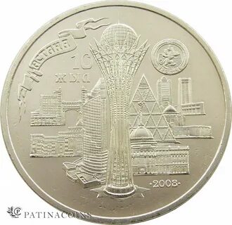 Астана тенге