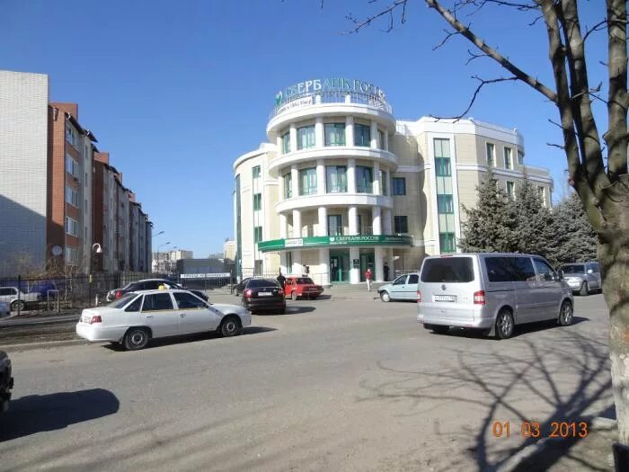 Сантехника ейск армавирская улица 235а. Краснодарский край ейск армавирская улица геолис. Евролюкс ейск харьковская улица. В ейске армавирская 235/1. Сбербанк ейск армавирская улица.