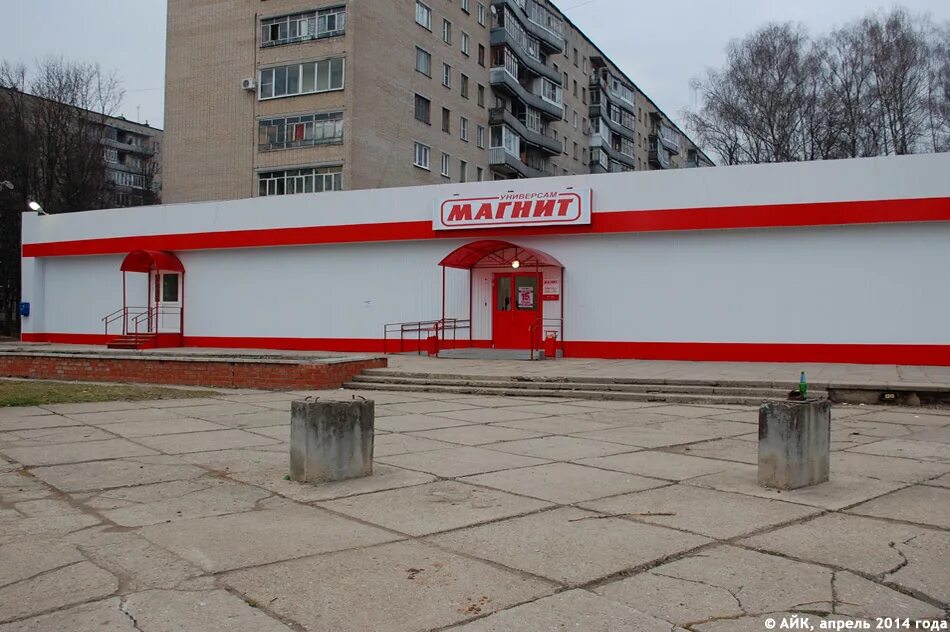 Коробейники обнинск. Коробейники обнинск. Коробейники обнинск. Коробейники обнинск. Коробейники обнинск.